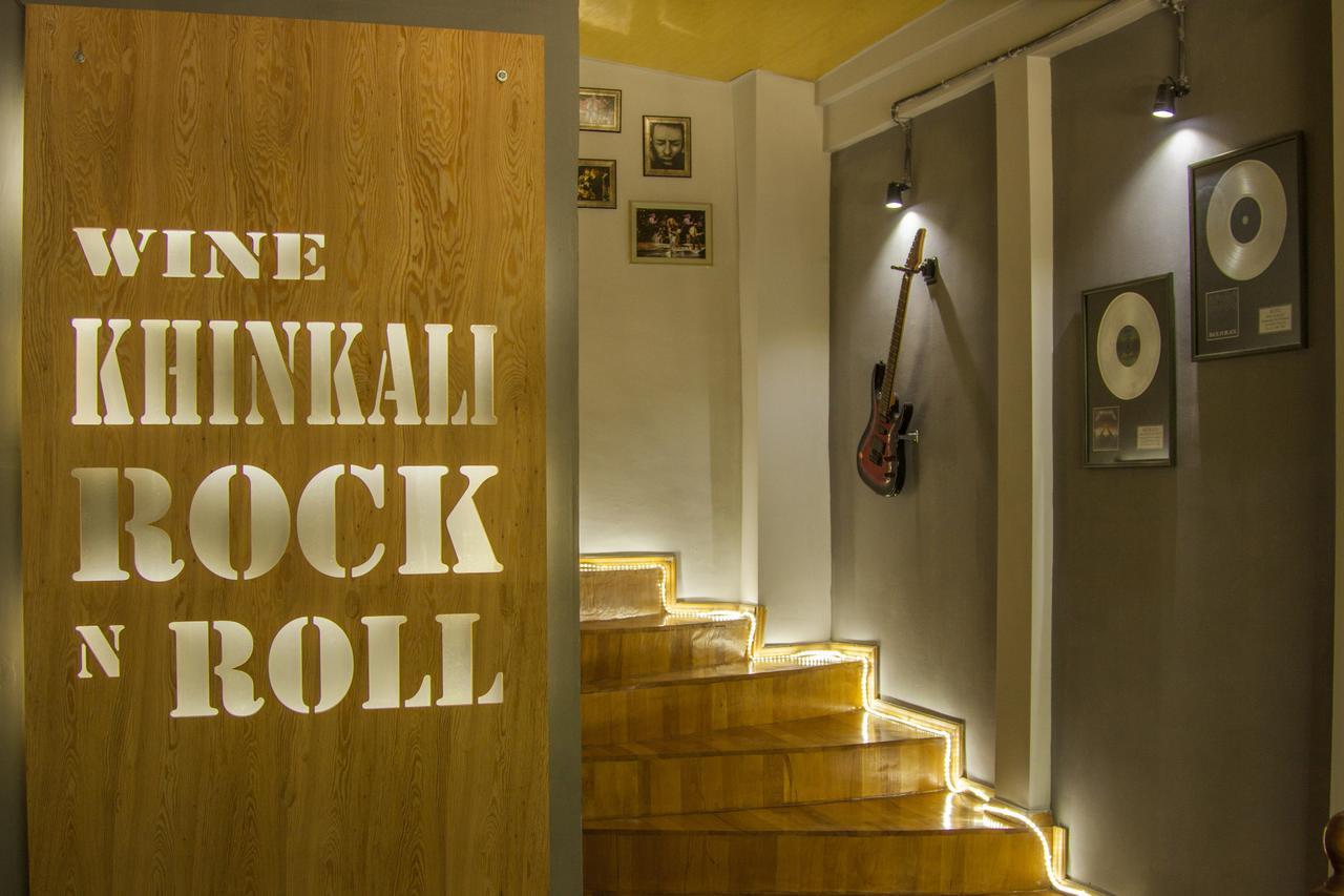 Wine Khinkali Rock'N'Roll Hostel Тбилиси Екстериор снимка