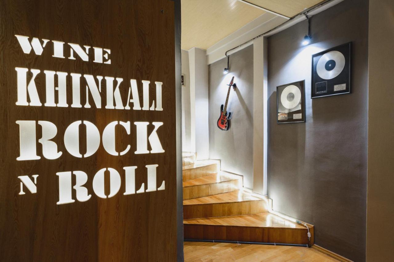 Wine Khinkali Rock'N'Roll Hostel Тбилиси Екстериор снимка